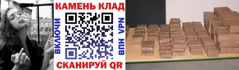 ГАШ Premium  блэк спрут как войти  Белогорск 