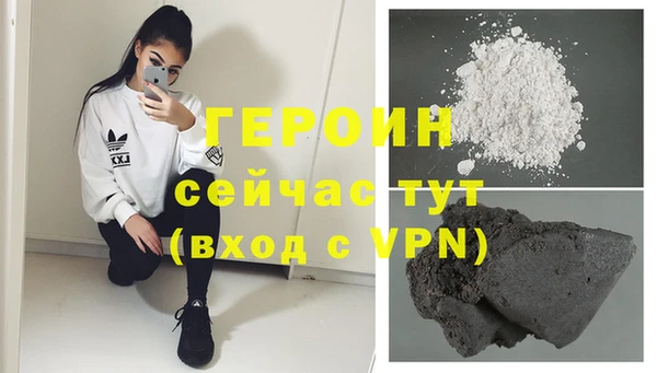 mix Богородск