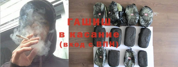 mix Богородск