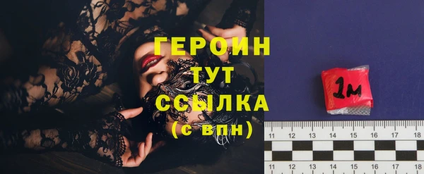 ешки Белокуриха