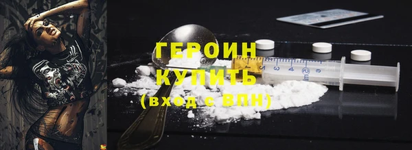 меф VHQ Белоозёрский