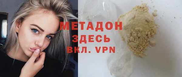 PSILOCYBIN Покачи