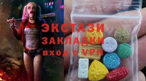 mix Богородск