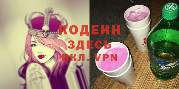 mix Богородск