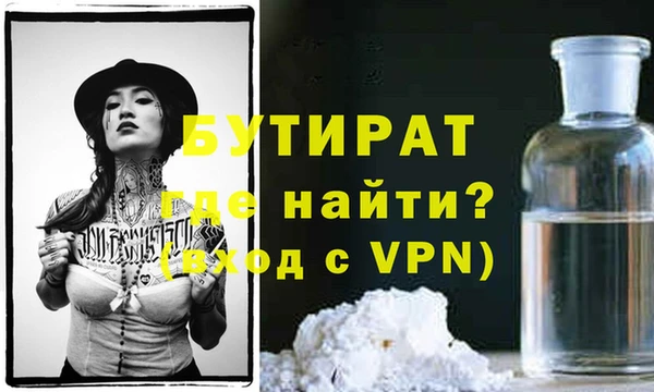 PSILOCYBIN Покачи