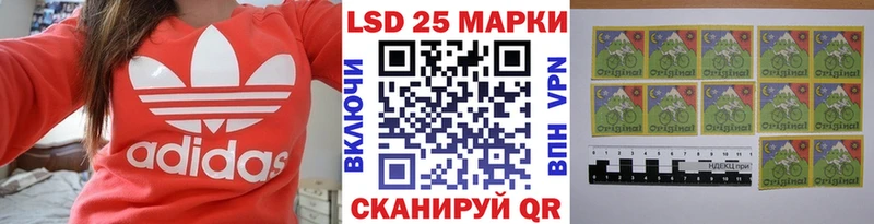 сайты даркнета состав  Белогорск  Марки NBOMe 1500мкг  кракен вход 