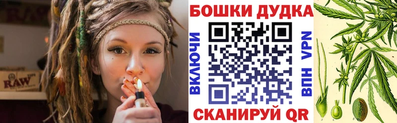 магазин    Белогорск  Канабис Amnesia 